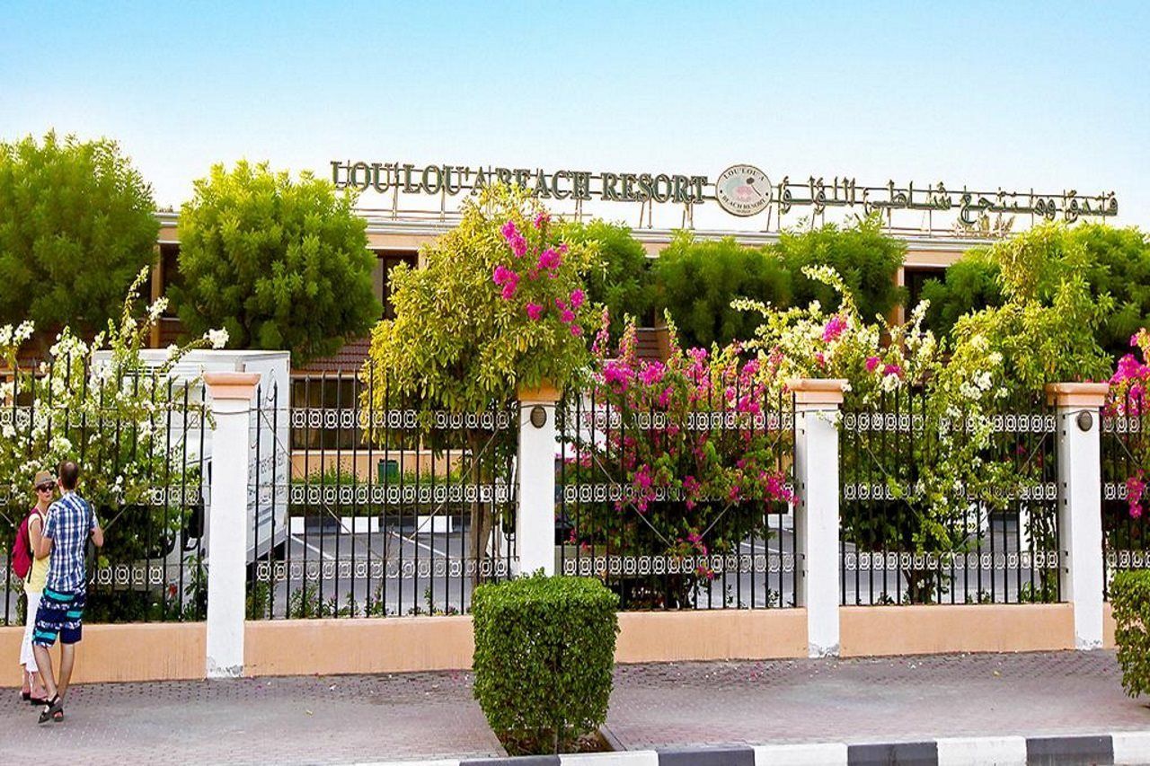 Lou'Lou'A Beach Resort Sharjah Luaran gambar